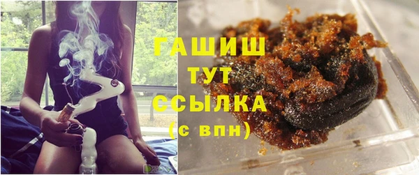 прущая мука Верея